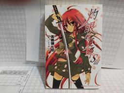 灼木 實木凳子 大號升級乳膠款原木色淺灰色 48X30X40CM 歷史價格詳細信息