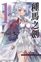 《川雲》台灣咖啡(掛耳式咖啡)10入/盒 歷史價格詳細信息