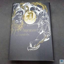 【語宸書店Y2】《成功是不夠的還需要卓越》ISBN:9867264363 │智庫文化│約翰.麥斯威爾│七成新 歷史價格詳細信息