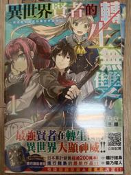 島乃香 島乃香海苔醬  現貨 蝦皮直送 歷史價格詳細信息