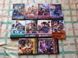 【翌翌的書櫃-二手】天使、威向～～異願洛恩斯 1-9、掌紋師 1-4(共7本)～～作者:水泉、靈雪狐～ 價格比較,價格查詢,歷史價格詳細信息