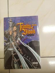 【森林二手書】11311 2*SK2 全新未拆《聖魔之血II Silent Noise 吉田直 》台灣角川 價格比較,價格查詢,歷史價格詳細信息