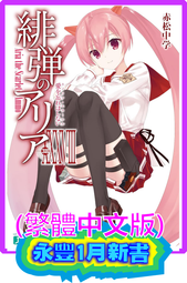 38 豐田 TOYOTA AUTO BOOY COMS TOMICA多美小汽車 TAKARATOMY (999玩具店) 歷史價格詳細信息