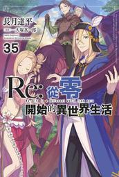 定價270-Q1906】北平俗曲略-精裝-中研院史語所-李家瑞1933-16開190頁-1993景印一版-09072 歷史價格詳細信息