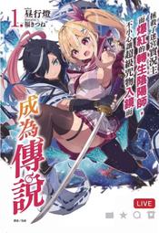 【實況主的逃脫遊戲】DVD彩色光盤 歷史價格詳細信息