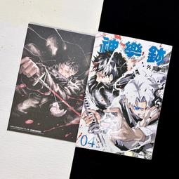 【和平】神奇畫畫15掌創意繪畫課：農場動物-168幼福童書網 歷史價格詳細信息