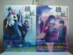 ~（B10）【綠二綠三線】(人民幣) 99年～((壹圓))～双〝BB〞同字軌~不帶多餘4~《原封》一刀～[全新附收藏盒] 歷史價格詳細信息