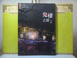 【生活工場】歡樂聖誕老公公飲料罐桶4L(交換禮物/聖誕禮物) 歷史價格詳細信息