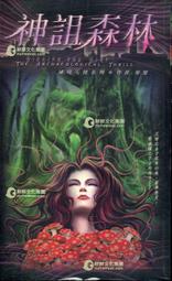 【天使百貨】480D睡眠襪瘦腿襪美腿襪 小腿襪 大腿襪 束腿套膝上襪夜寢襪 露趾襪 美腿襪 歷史價格詳細信息