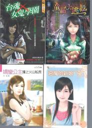 型小四輪拖拉機 12馬力小四輪旋耕機 18馬力四輪拖拉機 歷史價格詳細信息