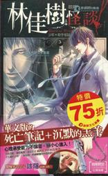 小椋佳~自分史ベスト35 35th Anniversary 3CD BOX 【日版全新已拆】見本品 絕版品 ! 歷史價格詳細信息