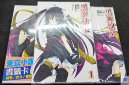 自由葉│金采茶包袋裝｜8入│全四款分享組《隨附精美禮袋》 歷史價格詳細信息