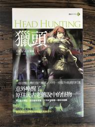 【書亞】烏拉圭深紫色原石天然紫水晶球擺件愛情石拇指紋藍針紫黃晶 歷史價格詳細信息