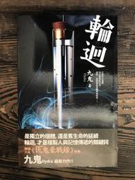 【書亞】素雅純銀耳環女990足銀醒獅耳墜 復古民族風吉祥如意耳飾飾品 歷史價格詳細信息