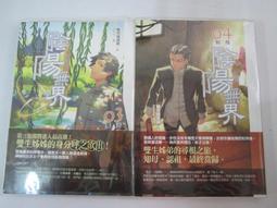 【大雄推薦】銅生肖馬銅馬擺件辦公桌客廳聚寶盆金錢馬到成功風水擺件 歷史價格詳細信息