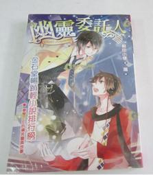 【大雄推薦】銅生肖馬銅馬擺件辦公桌客廳聚寶盆金錢馬到成功風水擺件 歷史價格詳細信息