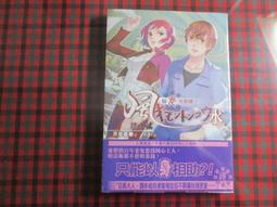 *【鑽石城二手書】AUTO CAD 2011 特訓教材 高階 巨匠電腦 原價550 附光碟 無劃記 歷史價格詳細信息