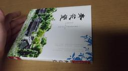 ［3.9折］ 全世界女孩瘋狂搶穿的仙女服  藍色鏤空蕾絲禮服 38號  安妮的收藏 歷史價格詳細信息