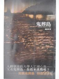 一卡通 葬送的芙莉蓮 長生妖精族 motogp rossi vr46 刺繡俱樂部 限量布帽 電鍍墨鏡 丹尼斯夏季透氣布夾克護具衣機車通勤防曬防摔衣 歷史價格詳細信息