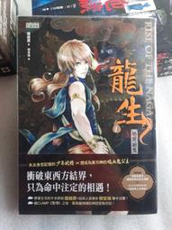 紫庭雜貨**MOOK 墨刻出版*/*台灣走透透**高雄*200個 食玩買秘笈  全新  原價269元 歷史價格詳細信息