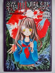 03初版mp01 歷史價格詳細信息