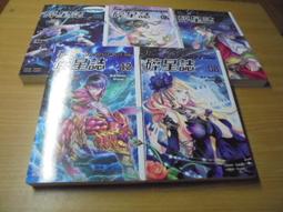 碎星誌Ⅱ vol.１２<啃書> 歷史價格詳細信息