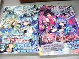 二手老物異國風情大象煙灰缸可收藏擺設 歷史價格詳細信息