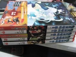 【萬金喵二手書店】作者簽名書《寶貝，只剩下我和你。王文華/時報》/#Q03HY44 歷史價格詳細信息