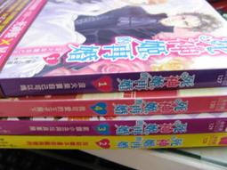 【三采】1分鐘讀完 逆思考推理故事 1你看出真相了嗎？ 2你已經上當了 預購 歷史價格詳細信息