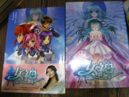 女鞋上班久站不累腳運動鞋春秋軟底防滑防水肯德基廚房工作鞋黑色 歷史價格詳細信息