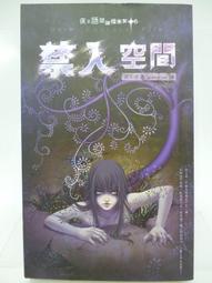 【絕版不貴】 金剛戰士 Power Rangers 恐龍戰隊 三角龍 可動人偶 絕版 歷史價格詳細信息