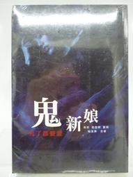 (全新未拆封)都鐸王朝 The Tudors 第1~4季套裝DVD(得利公司貨) 歷史價格詳細信息