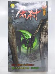 二手《明日邊界》市售版DVD(得利公司貨) 歷史價格詳細信息