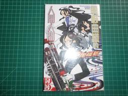 TAKEX 超聲波傳感器  US-TD50 歷史價格詳細信息