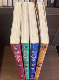 售完｜貳柒｜原萃雙效滋養精油 50ml：對你撒嬌/瑰秘/雪松與葡萄柚（愛馬仕大地）｜身體油/保養護膚油/護髮油/雙效油 歷史價格詳細信息