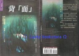 【Brookstone】2件組9吋+13吋 折疊踏腳凳 歷史價格詳細信息