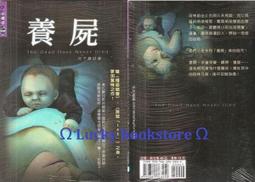 【Brookstone】2件組9吋+13吋 折疊踏腳凳 歷史價格詳細信息