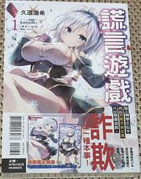 正品全新HTL-Q05NIS-S HTL-Q05PIS-S/Q05N1E/N1S/N1S-S/PIE/PIS-S/P2E 歷史價格詳細信息