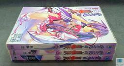 《血族 1、3》ISBN：9789573328056│皇冠│喬勒蒙．迪．多羅、查克．霍根 歷史價格詳細信息