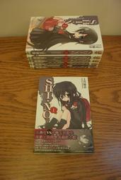 台灣角川 小說 梅格與賽隆 1~2 歷史價格詳細信息