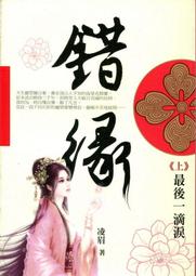 海洋奇緣後背包戶外教學外出郊遊休閒活動小朋友一歲低幼年級適宜 歷史價格詳細信息