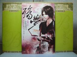 風卷速乾電吹風機家用靜音大風力負離子高速理髮店大功率護髮 歷史價格詳細信息