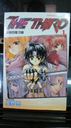 Third Love Kinetic Adjustable Sports Bra Size 34D Blue Granite Impact Activewear 歷史價格詳細信息