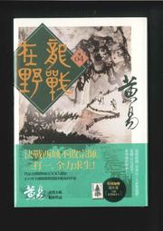☆雅興庭文具☆~EDISON 愛迪生 EDS-J810 超高速USB2.0傳輸充電線 傳輸線/條~超低優惠價 歷史價格詳細信息