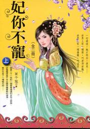 百貨館~萬斯 海外市場已售罄，小紅書爆款黑蝴蝶！ Vans x Sa 歷史價格詳細信息