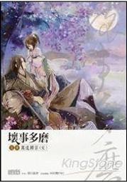 全新未拆 已過期 HP 23 C1823DA  彩色 原廠墨水匣  黃盒 歷史價格詳細信息