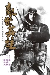 鳳飛飛 東尼懷念金曲19 嘆十聲CD 台灣正版全新 歷史價格詳細信息