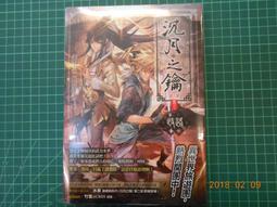 官小天才震動鬧鐘多功能手錶男女學生錶初高中運動 歷史價格詳細信息