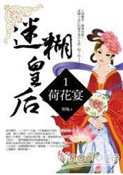 全新 古樸 陶瓷 小茶壺 小陶罐 (一個小陶罐+4個小茶壺) 擺飾 飾品 (精緻小巧) 歷史價格詳細信息