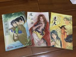 可風各39099襯衫P73K108.8韓版時尚休閒深藍牛仔襯衫女百搭襯衫 歷史價格詳細信息